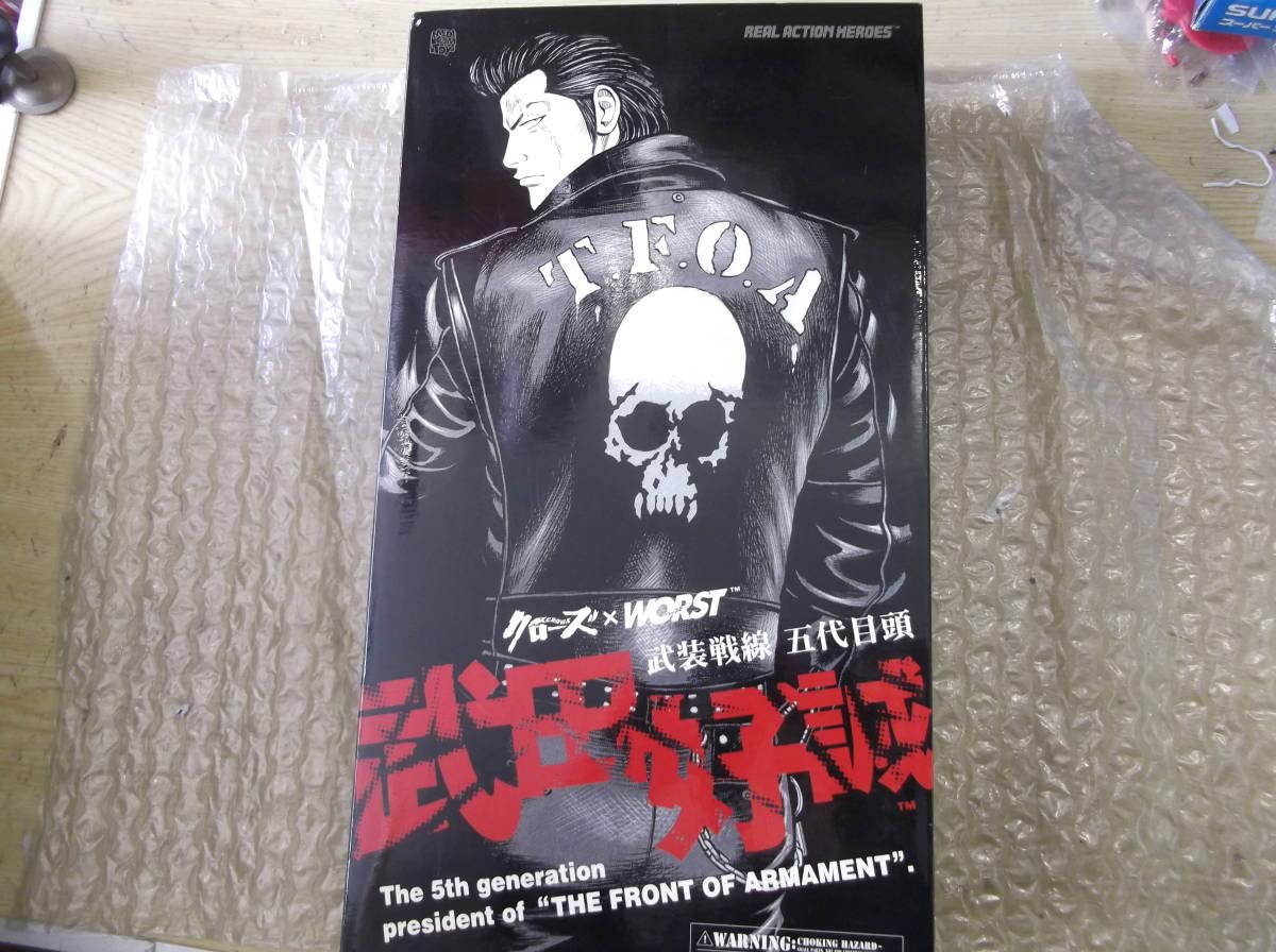 クローズ×WORST リアルアクションヒーローズ武田好誠 Amazon | フィギュア RAH 武田好誠 クローズ×WORST リアルアクション